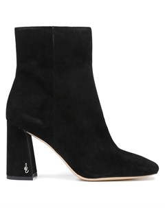 Ботильоны на молнии Sam edelman