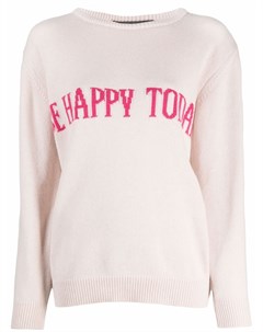 Джемпер Be Happy Today Alberta ferretti