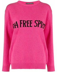 Джемпер Be A Free Spirit Alberta ferretti