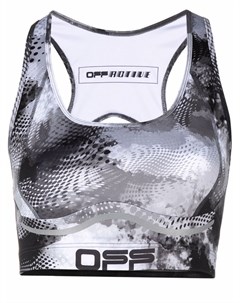 Спортивный бюстгальтер Active с логотипом Off-white