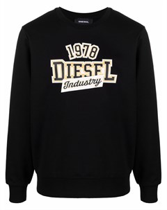 Толстовка с логотипом Diesel