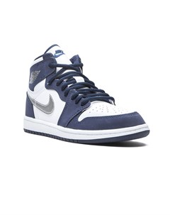 Кроссовки Jordan 1 Retro High Jordan kids