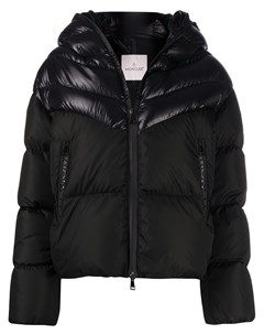 Пуховик Guenioc Moncler