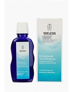 Лосьон для лица Weleda