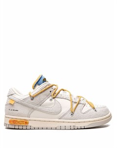 Кроссовки Dunk Low Lot 34 of 50 из коллаборации с Off White Nike