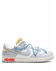 Кроссовки Dunk Low Lot 15 of 50 из коллаборации с Off White Nike