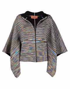 Укороченный кардиган в полоску Missoni