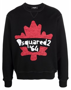 Толстовка с логотипом Dsquared2