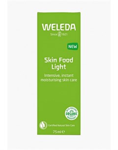 Крем для лица Weleda