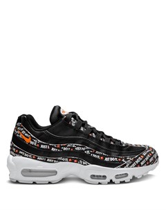 Кроссовки Air Max 95 SE Nike