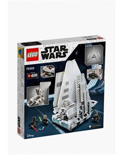 Конструктор Star Wars Lego