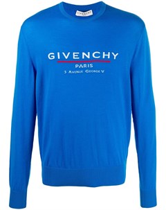 Джемпер с логотипом Givenchy