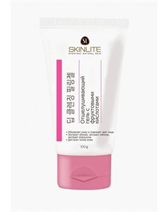 Пилинг для лица Skinlite