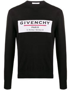 Джемпер с логотипом Givenchy