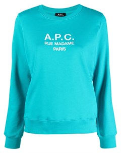 Толстовка с логотипом A.p.c.