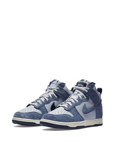 Кроссовки Dunk High SP Nike