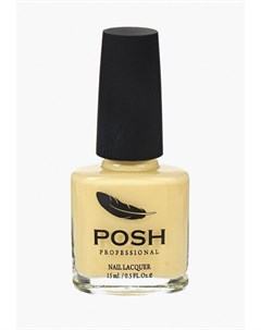 Гель лак для ногтей Posh