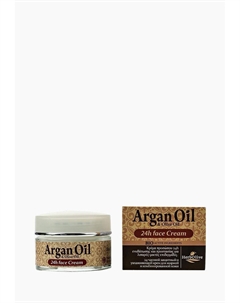 Крем для лица Argan oil