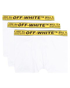 Комплект из трех боксеров Off-white