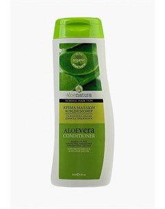 Кондиционер для волос Aloe natura