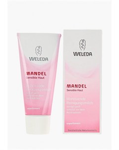 Молочко для лица Weleda