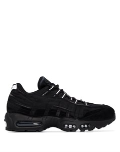 Кроссовки Air Max 95 из коллаборации с Nike Comme des garçons homme plus