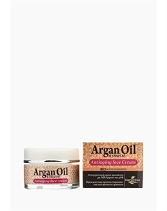 Крем для лица Argan oil