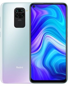 Мобильный телефон Redmi Note 9 4GB 128GB с NFC Polar White Xiaomi