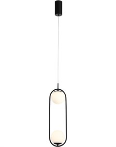 Подвесной светильник SL395 403 02 St luce