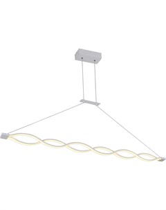 Потолочный подвесной светильник Люстра MODENA 1920 2 white LED Lucia tucci