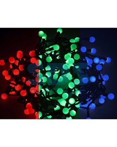 Новогодняя гирлянда LED шарики RGB 5 м 30 диодов 13мм IP20 Neon-night
