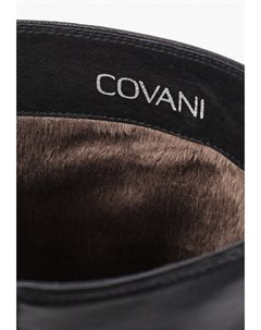 Сапоги Covani