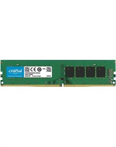 Оперативная память 8GB DDR4 PC4 21300 CT8G4DFS8266 Crucial