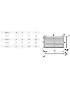 Вентиляционная решетка П6060Р белый Эра