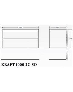 Тумба под умывальник Kraft 1000 2C SO RT Belbagno