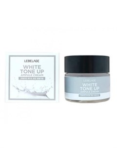 Осветляющий ампульный крем ampule cream white toneup Lebelage