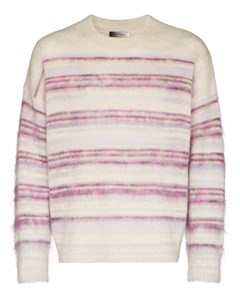 Полосатый свитер Drussell с эффектом градиента Isabel marant