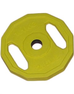 Диск для штанги GS Plate 1 15 кг желтый FM GS Plate 2 5 YL 02 00 Foreman