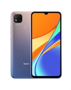 Смартфон redmi 9c 4gb 128gb lavender purple eu без nfc Xiaomi