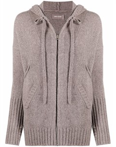 Кардиган Salma на молнии Zadig & voltaire