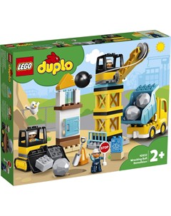 Конструктор DUPLO Шаровой таран 10932 Lego