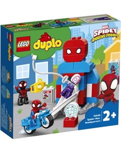 Конструктор Duplo Штаб квартира Человека паука 10940 Lego