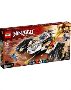 Конструктор NINJAGO Сверхзвуковой самолёт 71739 Lego