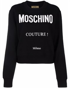 Толстовка с логотипом Moschino