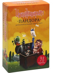 Настольная игра Пандора 11741 Cosmodrome games