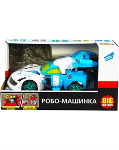 Машинка Робо машинка D622 H046A Dream makers