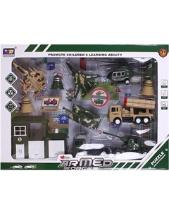 Игровой набор Armed forces DV T 2333B Darvish