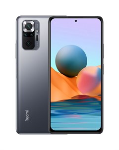 Смартфон redmi note 10 pro 8gb 128gb onyx gray eu Xiaomi