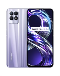 Мобильный телефон 8i 4 128GB RMX3151 Stellar Purple Realme