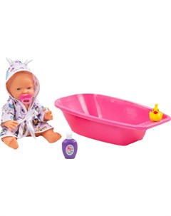 Кукла Пупс Веселый с соской ванночка и набор для купания 78575 Полесье